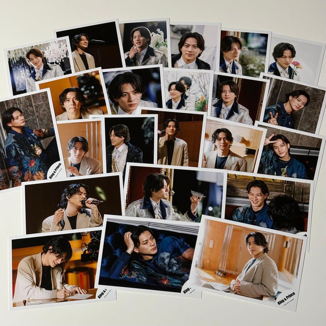 平野紫耀 公式写真 まとめ売り Number_i キンプリ