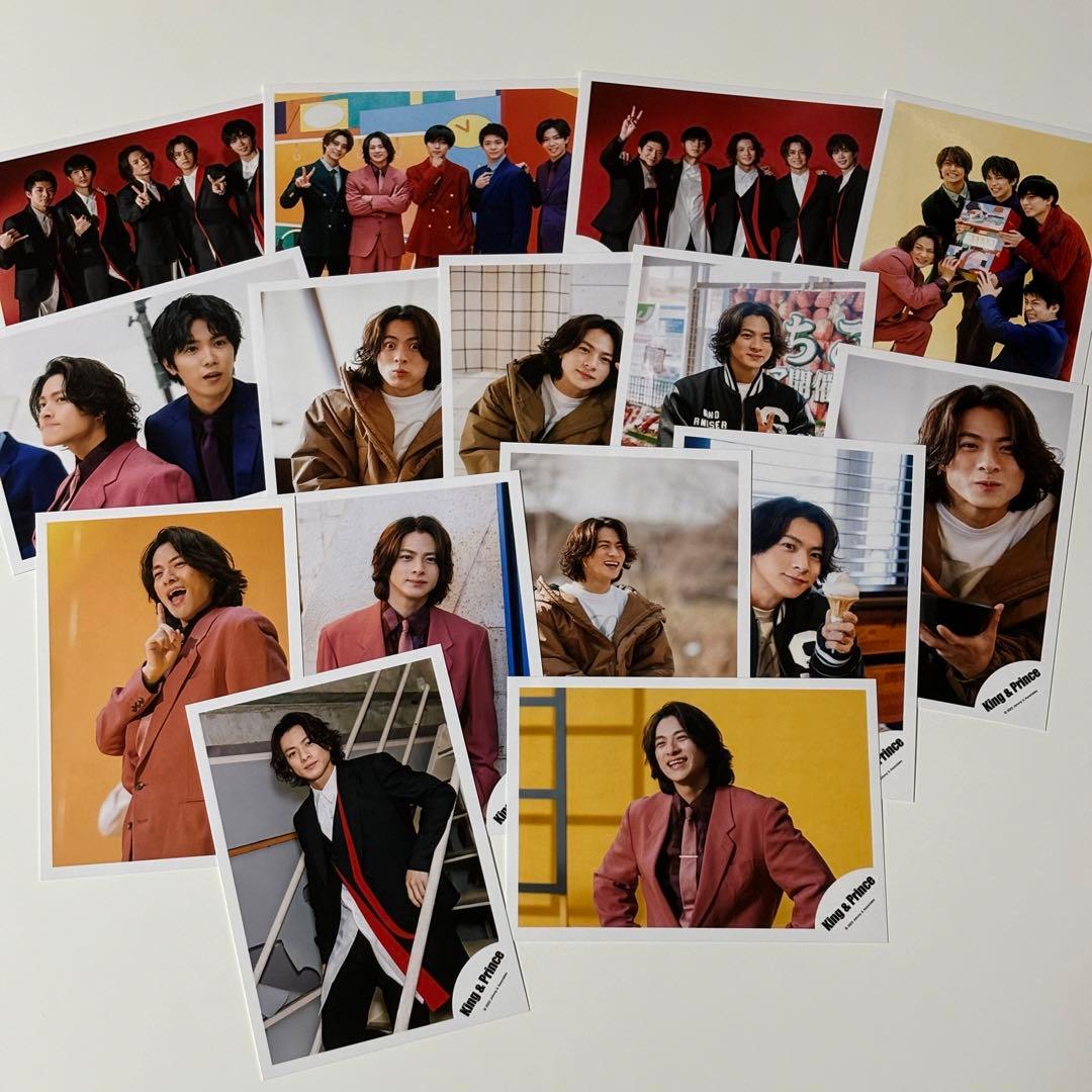 平野紫耀 公式写真 まとめ売り Number_i キンプリ