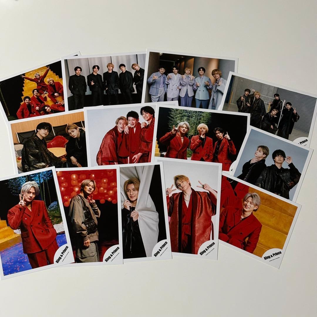 平野紫耀 公式写真 まとめ売り Number_i キンプリ