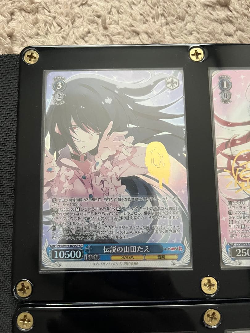 ゾンビランドサガ　ヴァイスシュヴァルツ　SPサインカード　全7種類まとめ売り