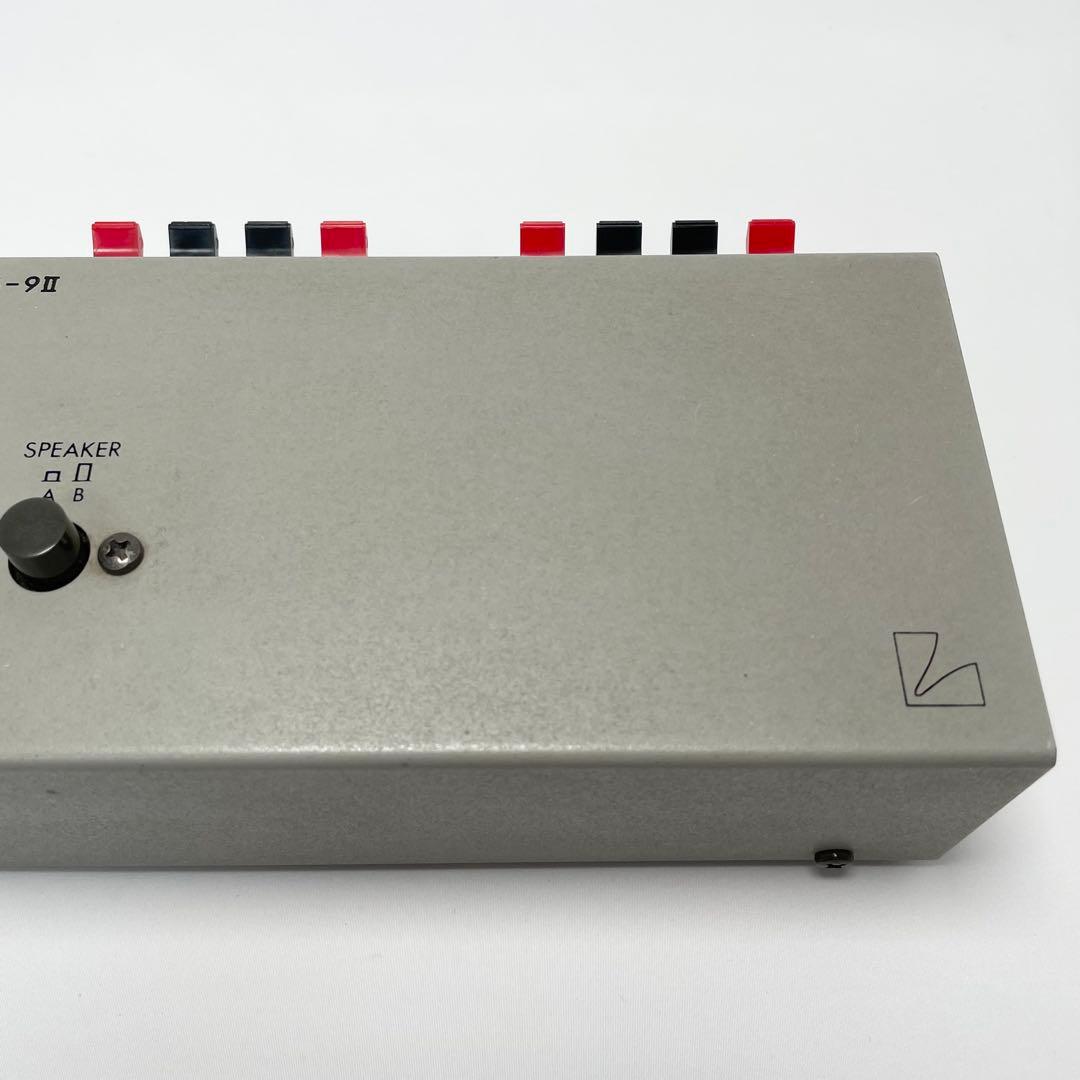 動作品✨Luxman AS-9II パワーアンプセレクター 送料無料 匿名配送