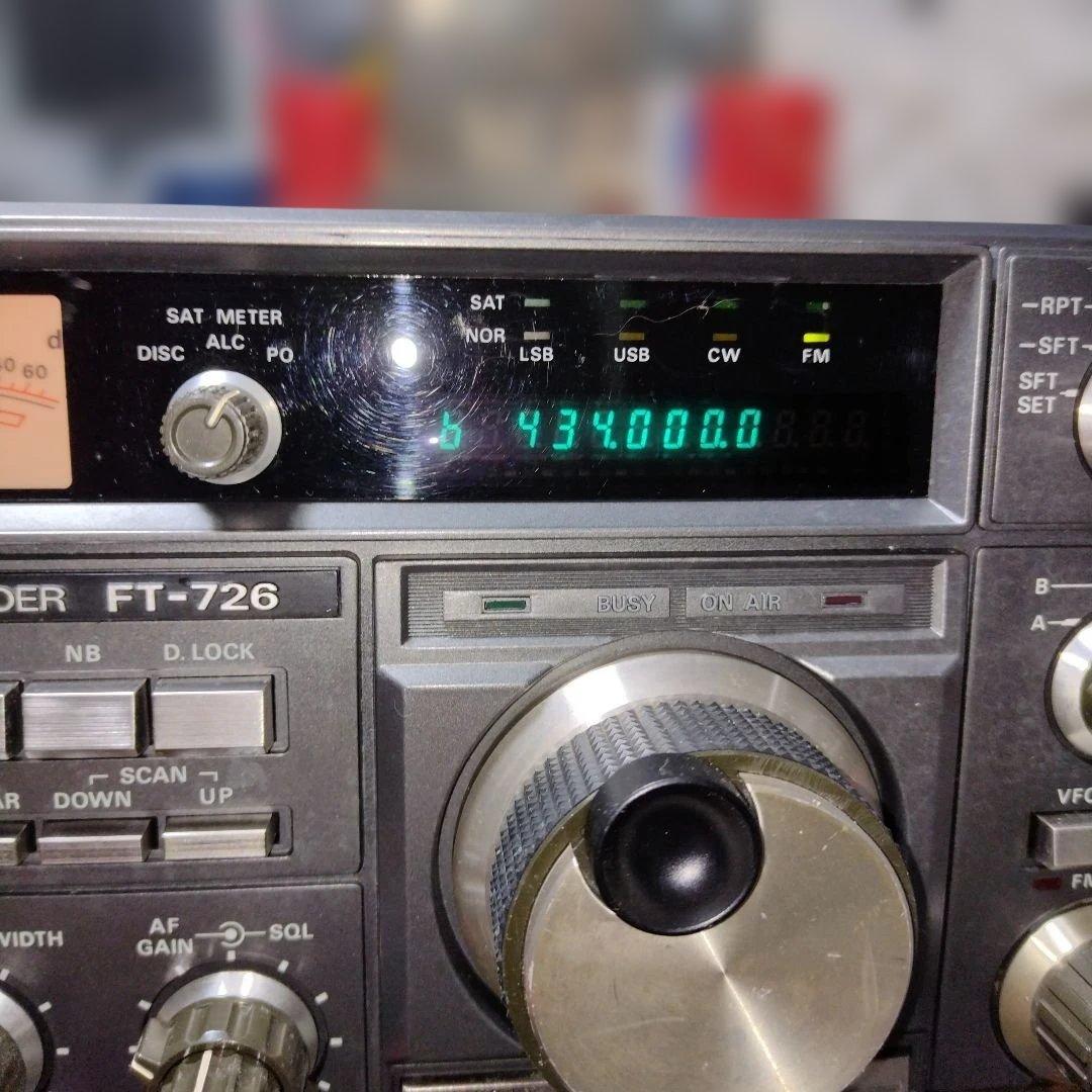 ヤエスＦＴ-726-144/430固定機10wジャンク本体のみ。送受信確認出来す