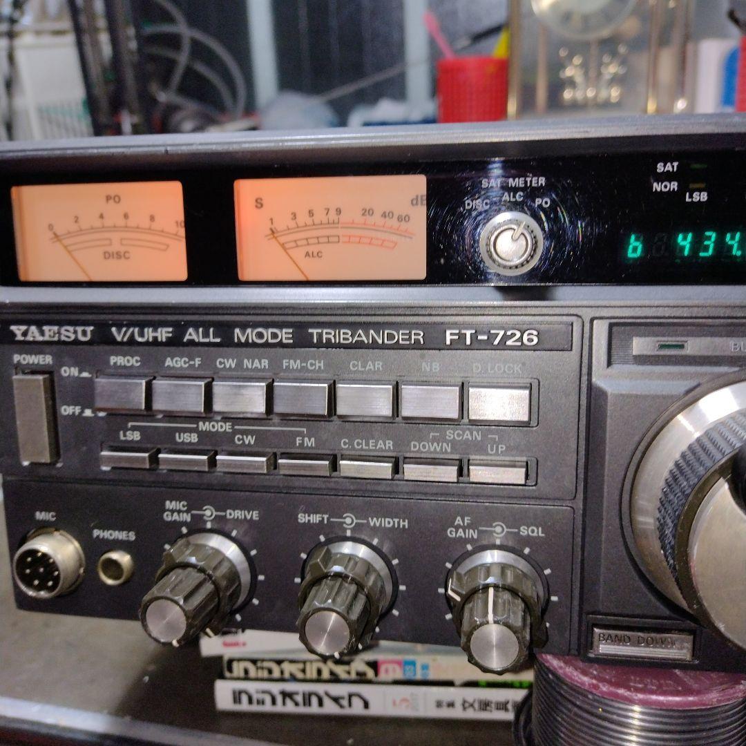 ヤエスＦＴ-726-144/430固定機10wジャンク本体のみ。送受信確認出来す