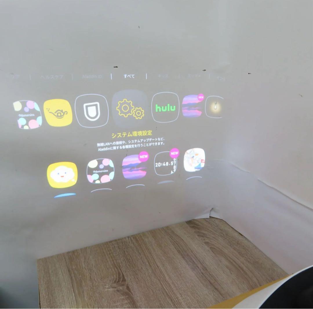 アラジンALADDIN POPINALADDIN2 2021年製 リモコン付き