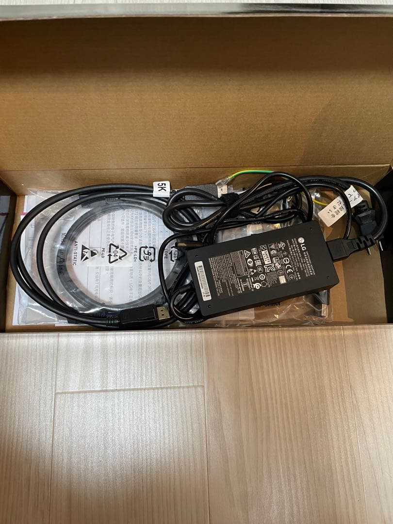 LG UltraGear 27GP950-B ゲーミングモニター