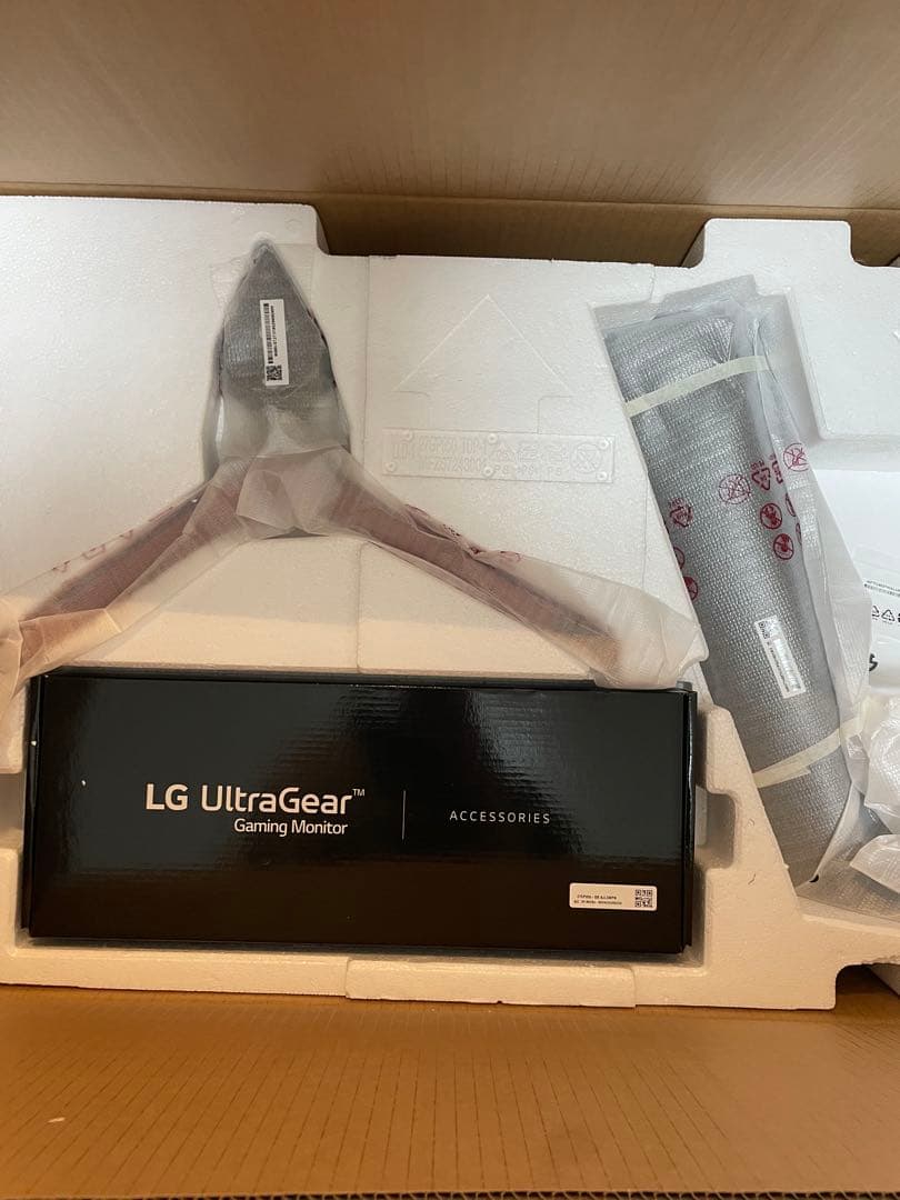 LG UltraGear 27GP950-B ゲーミングモニター