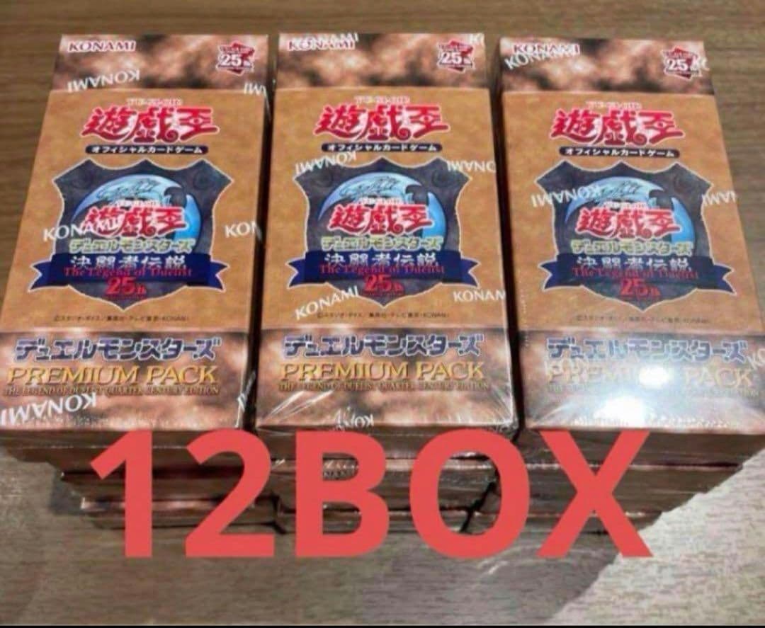 【12box】遊戯王　決闘者伝説 東京ドーム限定　プレミアムパック