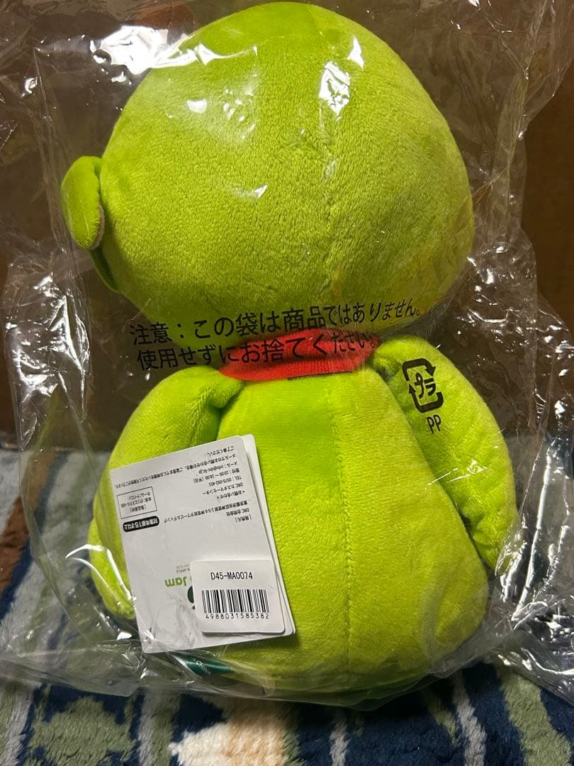 ミセスグッズ　13点まとめ売り