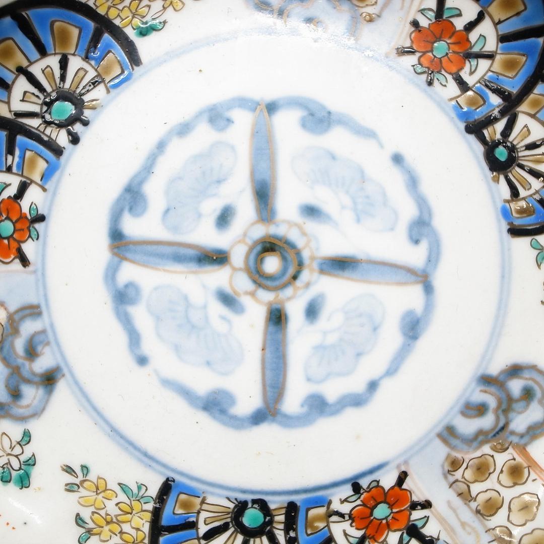 古伊万里　錦手　花に水車文様　なます皿　2枚