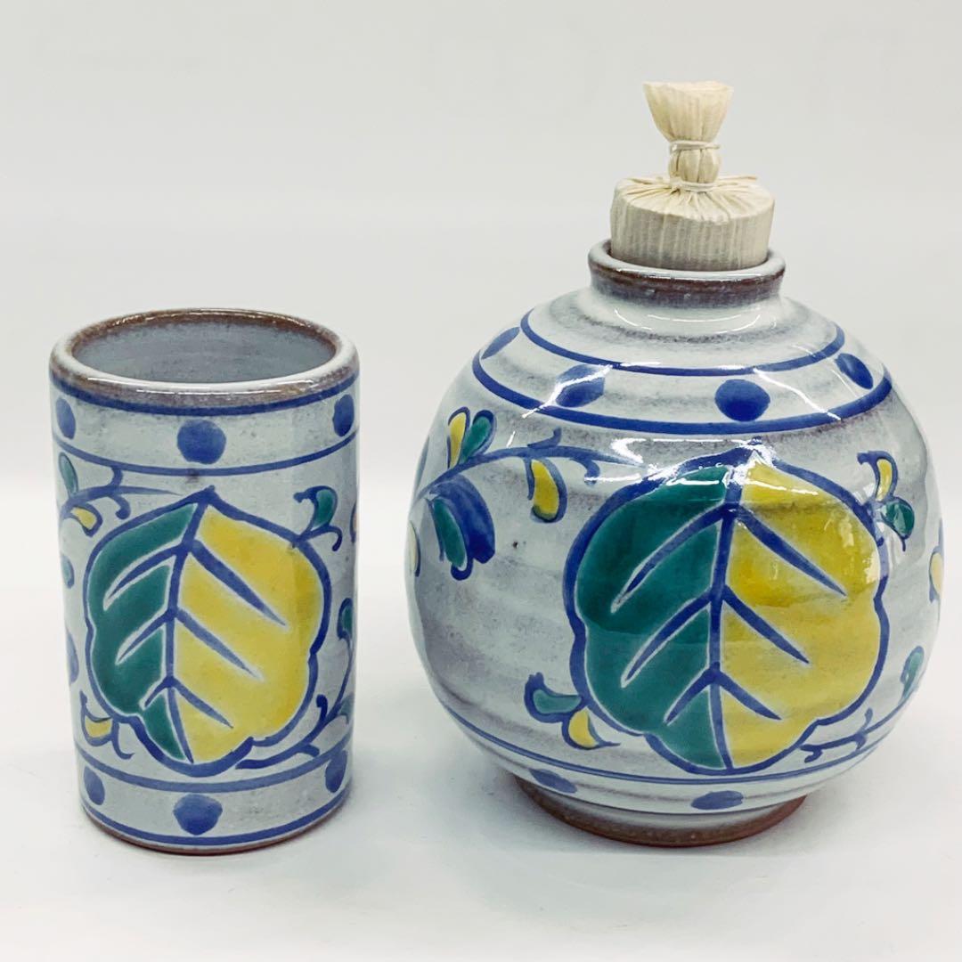 【陶器　三点セット　オランダ】