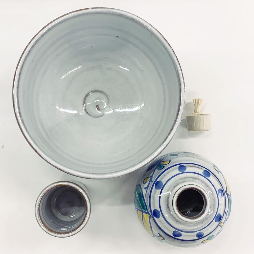 【陶器　三点セット　オランダ】