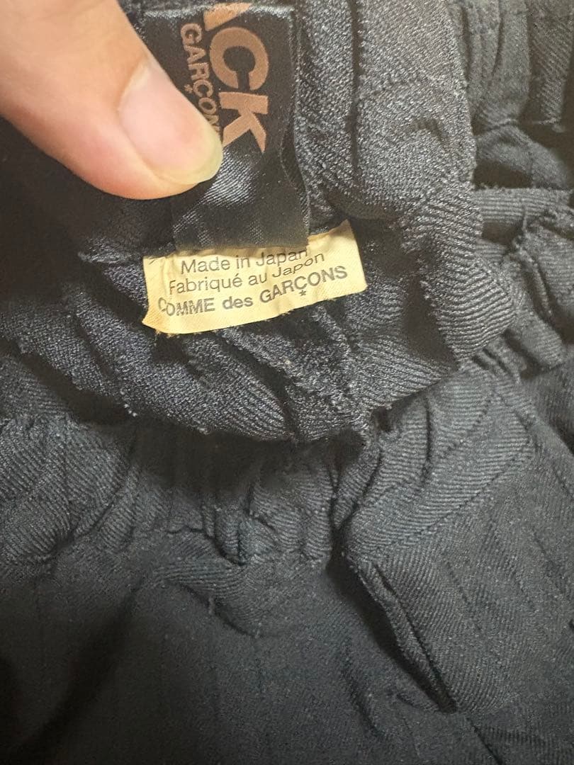 COMME des GARCONS BLACK 2022aw 寅一パンツ