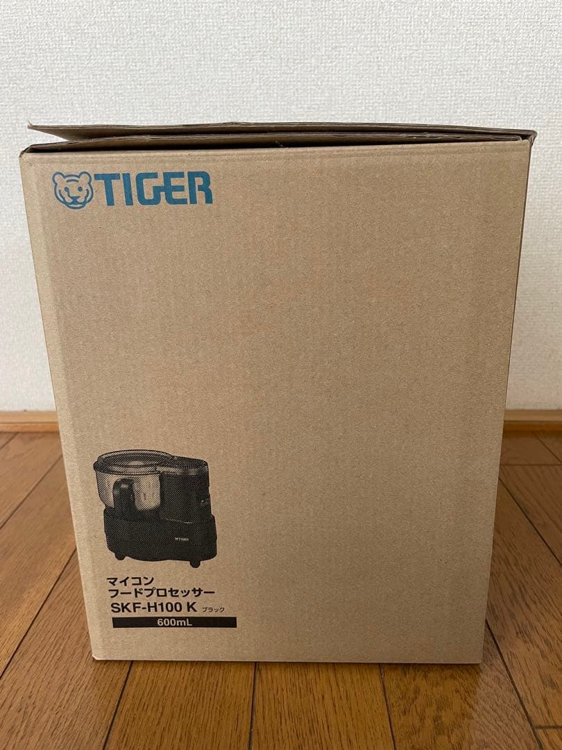 タイガー　マイコン　フードプロセッサー