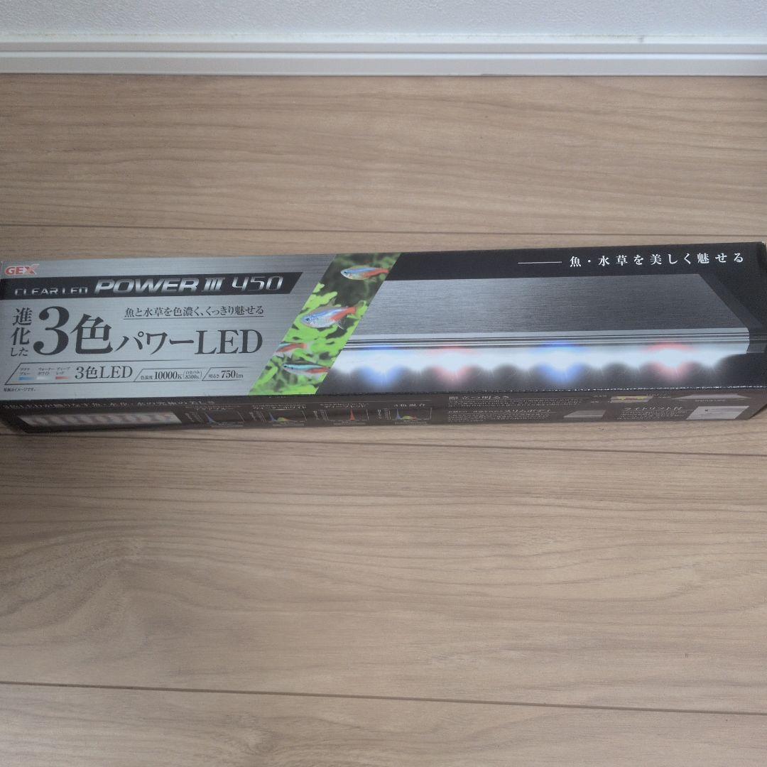 GEX曲げガラス水槽9点セット 新品