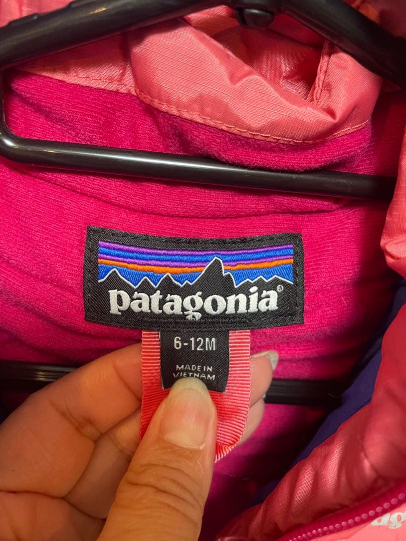 ラウレア　値下げ　スキーウェア　4点セット　ベビー　パタゴニア