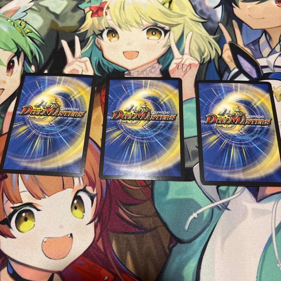 [最終値下げ]偽りの月インターステラ　シークレット　3枚セット