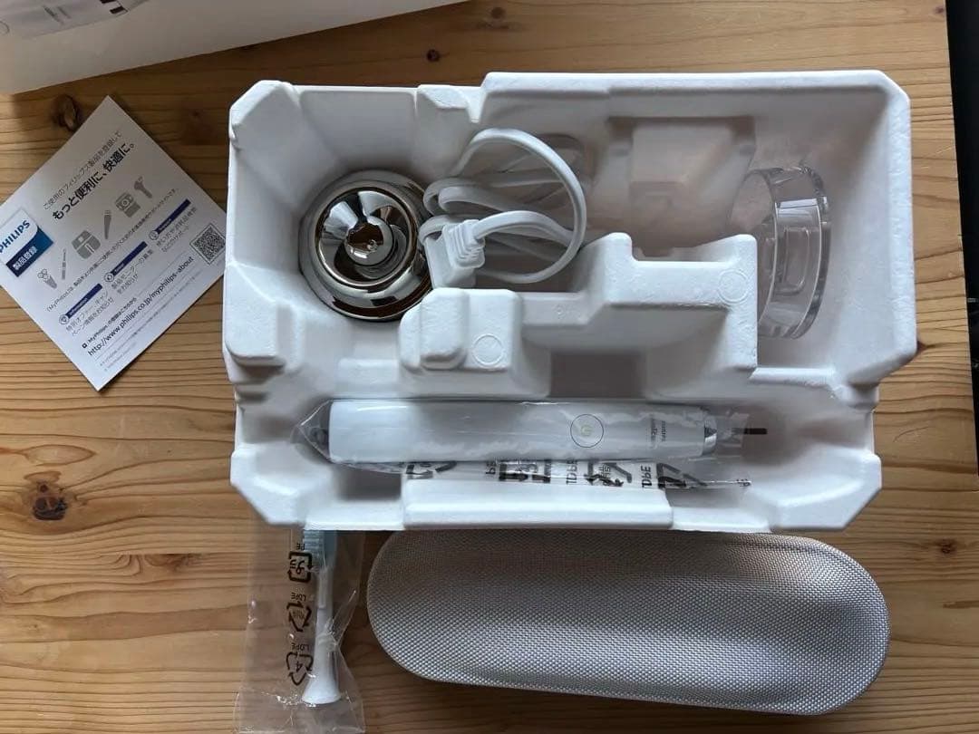 電動歯ブラシ フィリップス ソニッケアー ダイヤモンドクリーンHX9331/08