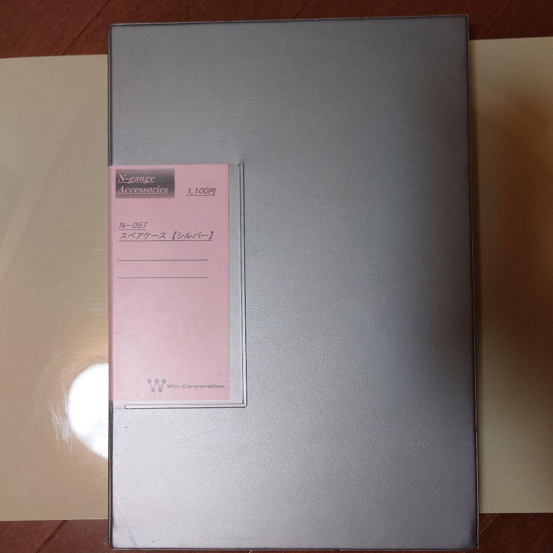 KATO コキ12両セット