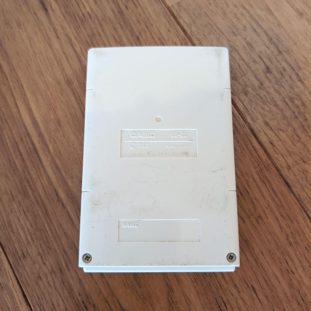 ゲームウォッチ　明星チャルメラおじさん　稼働確認済み