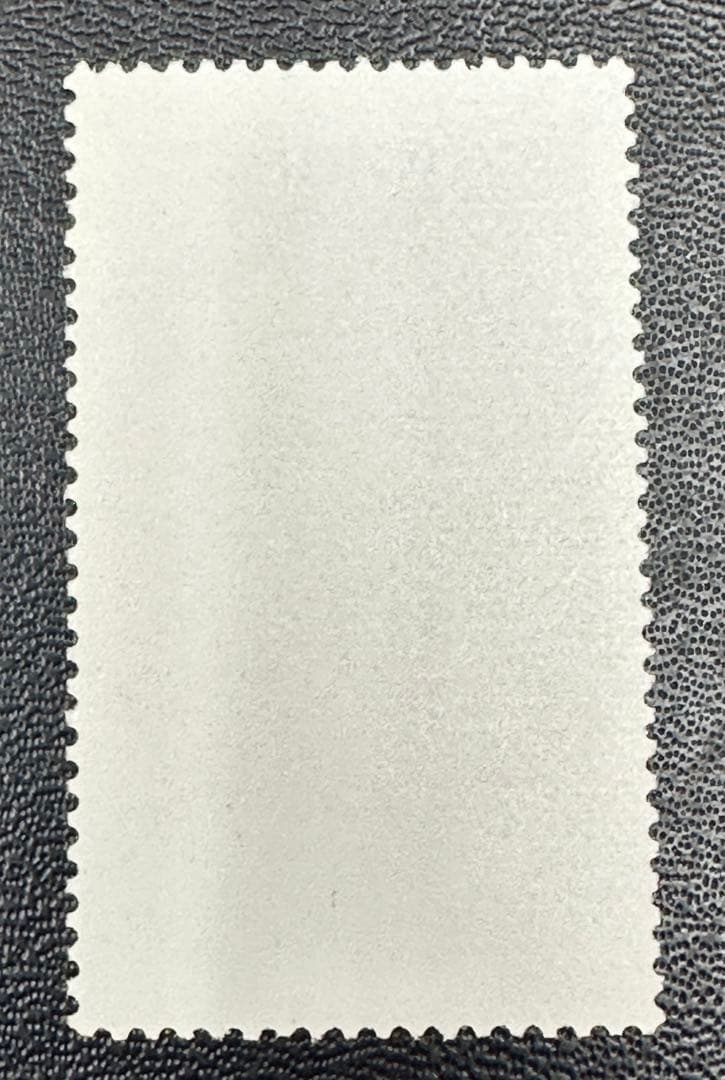 中国切手　希少　記122-3