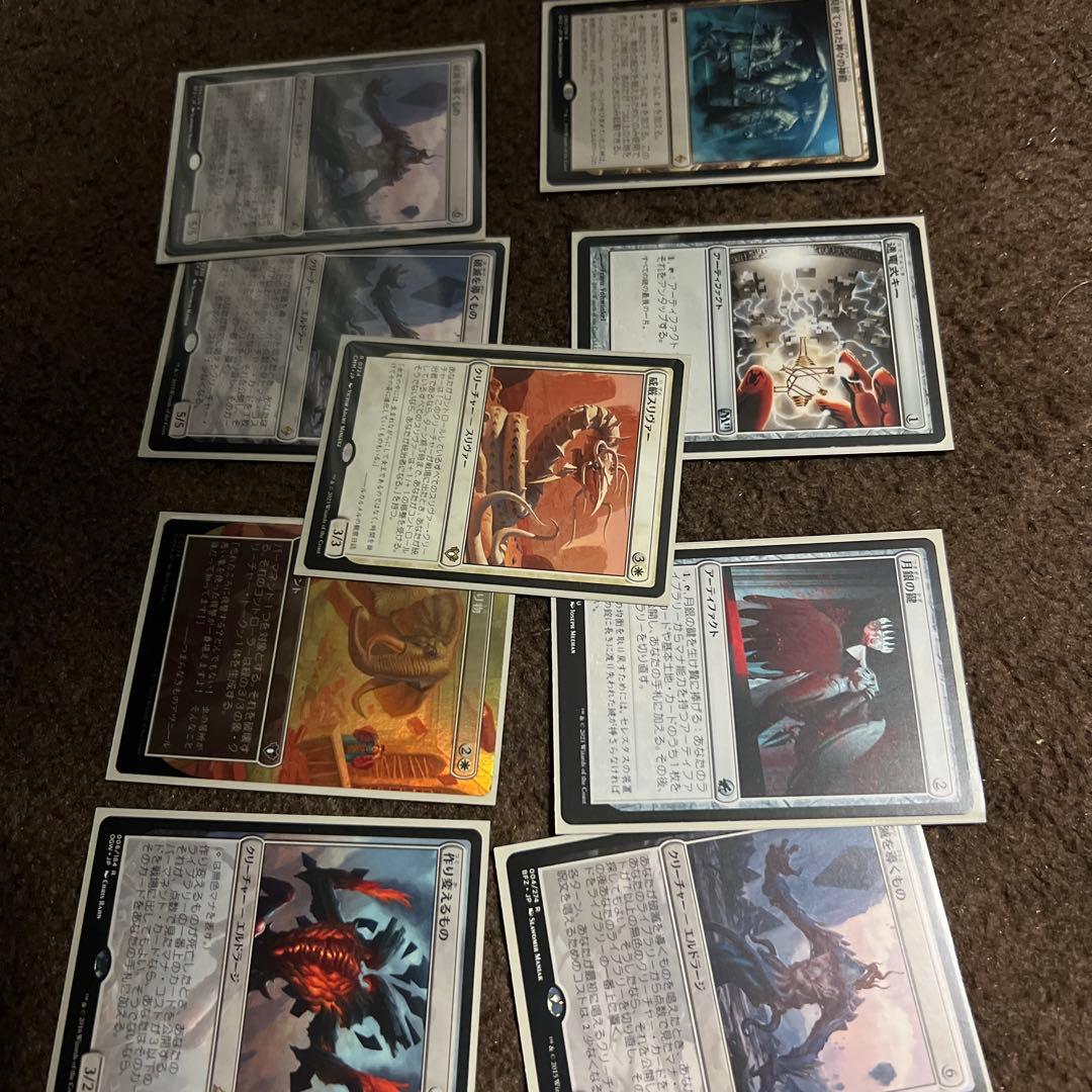 統率者デッキ6セット　エルド　サンダー　スリヴァ日本