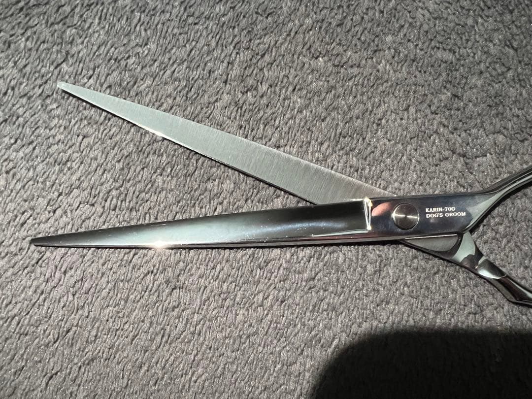 Beards MAVIE 新シリーズギザ刃 7インチ