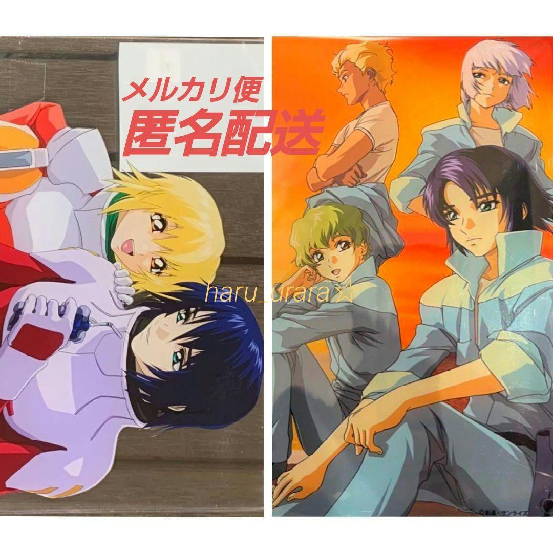 ガンダムシネマラリー ガンダムSEED アクリルスタンド アスラン カガリ 新品