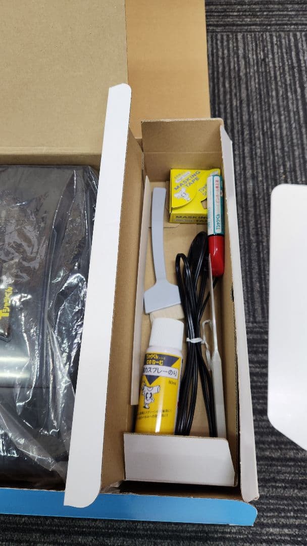 最終価格です。　Tシャツくん