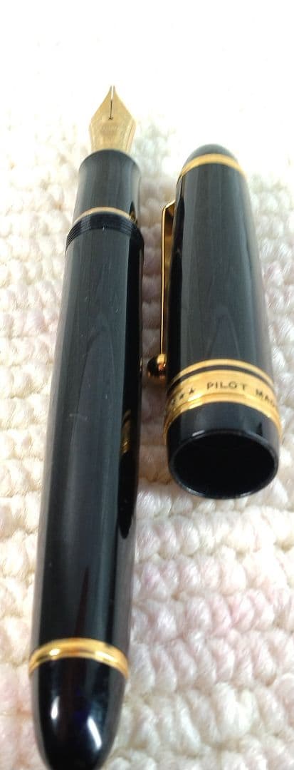 Pilot Custom 743 万年筆 中字　ペン先14k