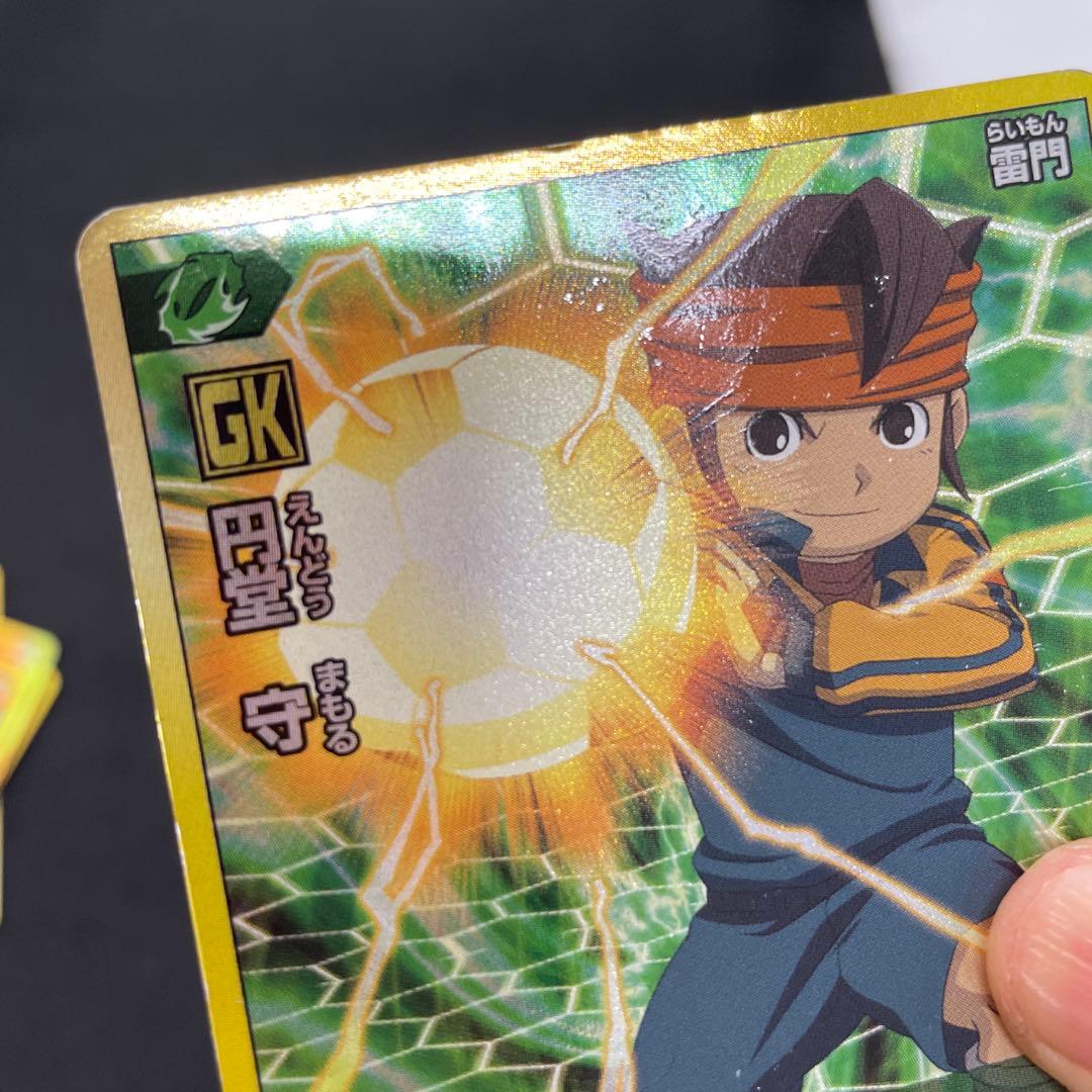 イナズマイレブンGOトレーディングカード レア49枚 ノーマル273枚セット