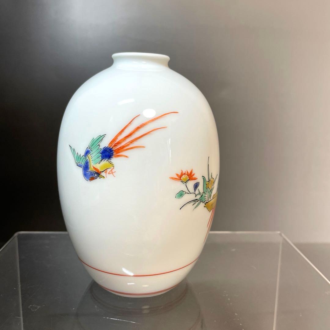 十四代 酒井田柿右衛門 花瓶 一輪生 花入 一輪挿し 人間国宝