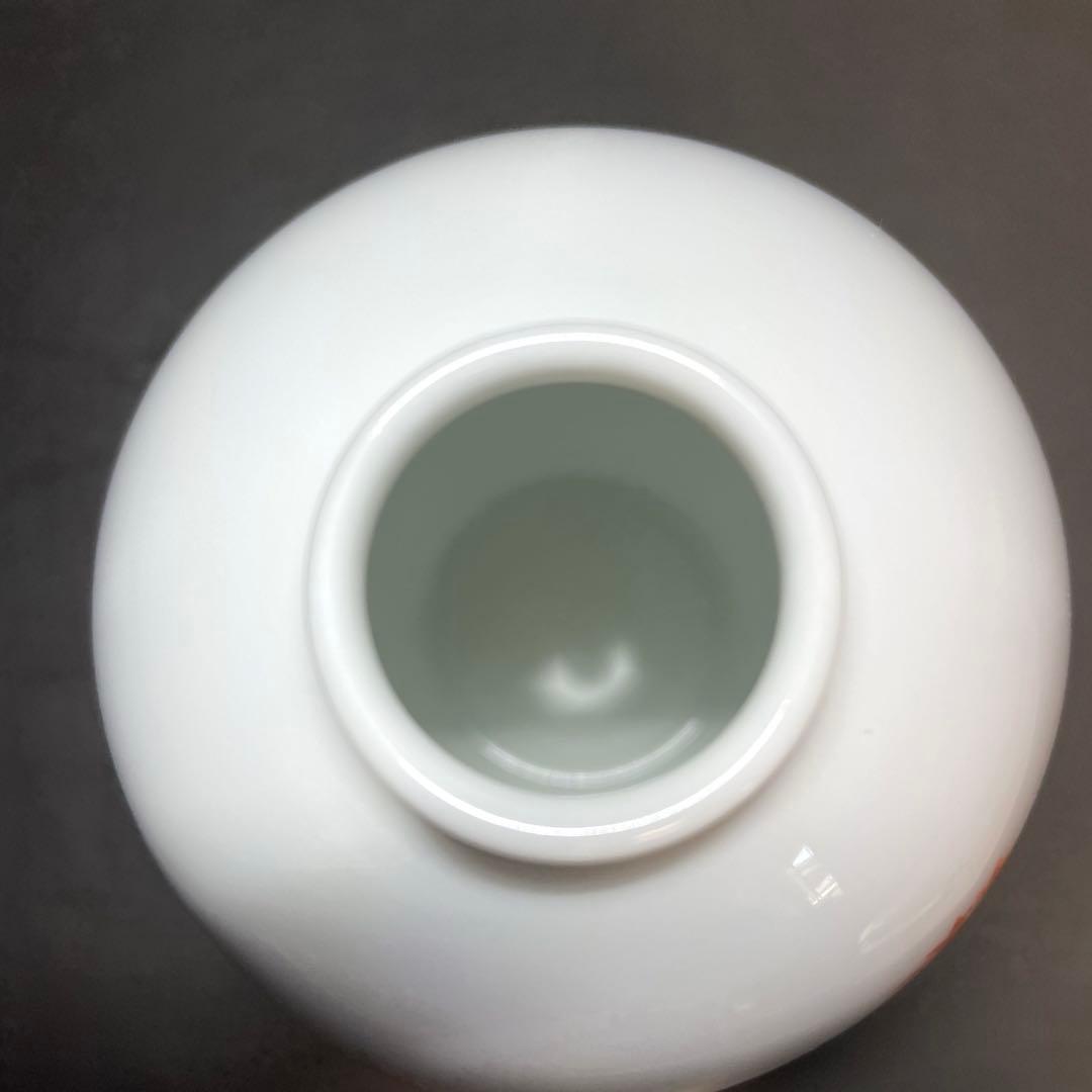 十四代 酒井田柿右衛門 花瓶 一輪生 花入 一輪挿し 人間国宝