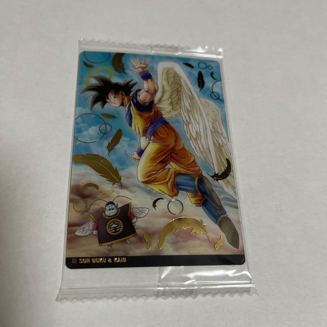 ドラゴンボール シークレット