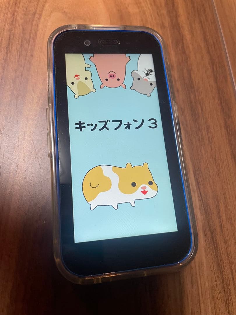 キッズフォン 3 本体と付属品