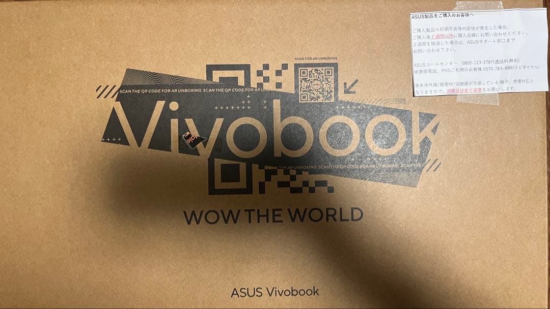 【超美品・通電19回】ASUS M1605Y Ryzen5 7430U