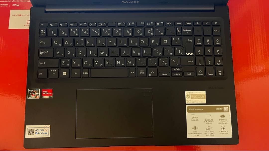 【超美品・通電19回】ASUS M1605Y Ryzen5 7430U