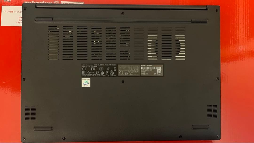 【超美品・通電19回】ASUS M1605Y Ryzen5 7430U