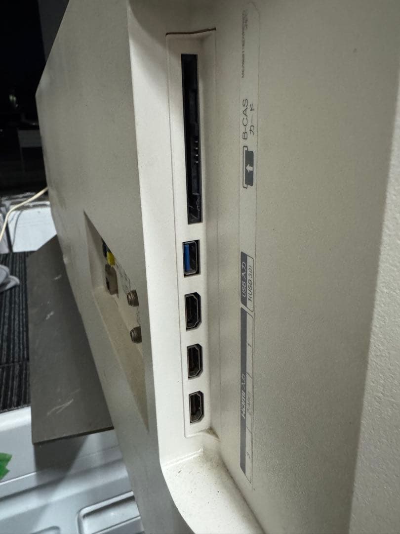 LG OLED55C7P 55V型 有機ELテレビ – 焼きつきあり2018年