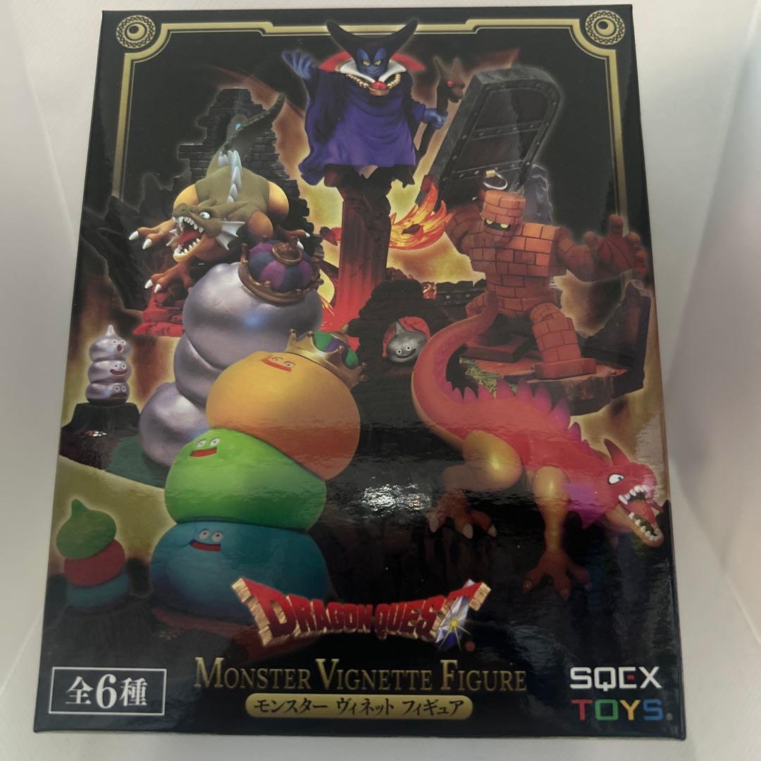 ドラゴンクエスト モンスターヴィネットフィギュア２セット