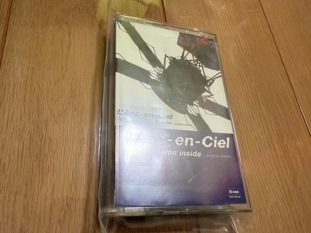 HYDEIST 81°様 6/6 購入 新品未開封 ハートに火をつけろ CD