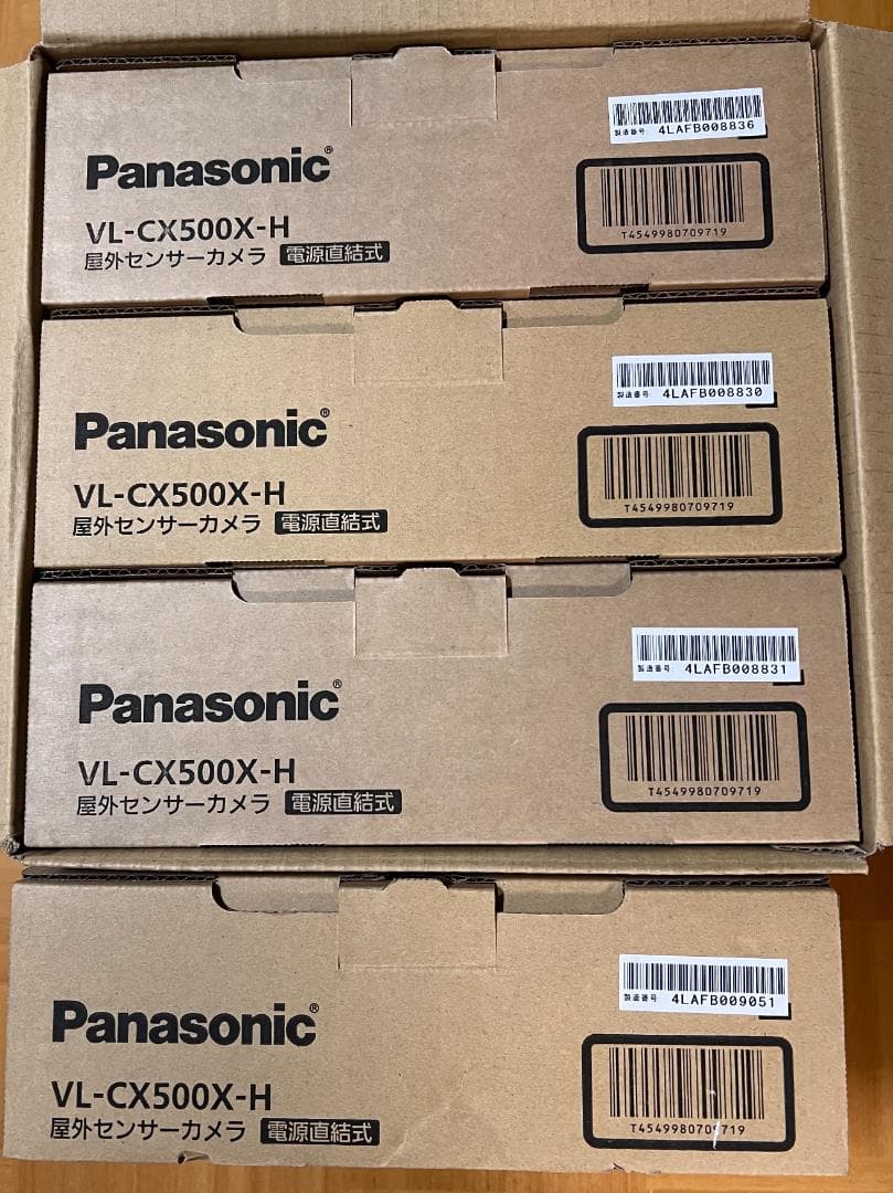 Panasonic VL-CX500X-H 屋外センサーカメラ　４台セット