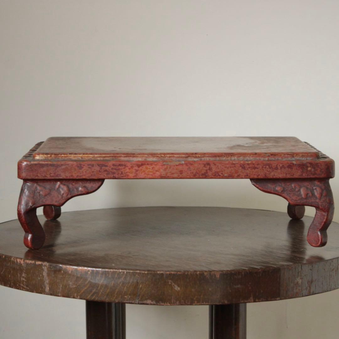 漆器 花台 卓 香炉台 古美術 古道具 アンティーク 中国美術