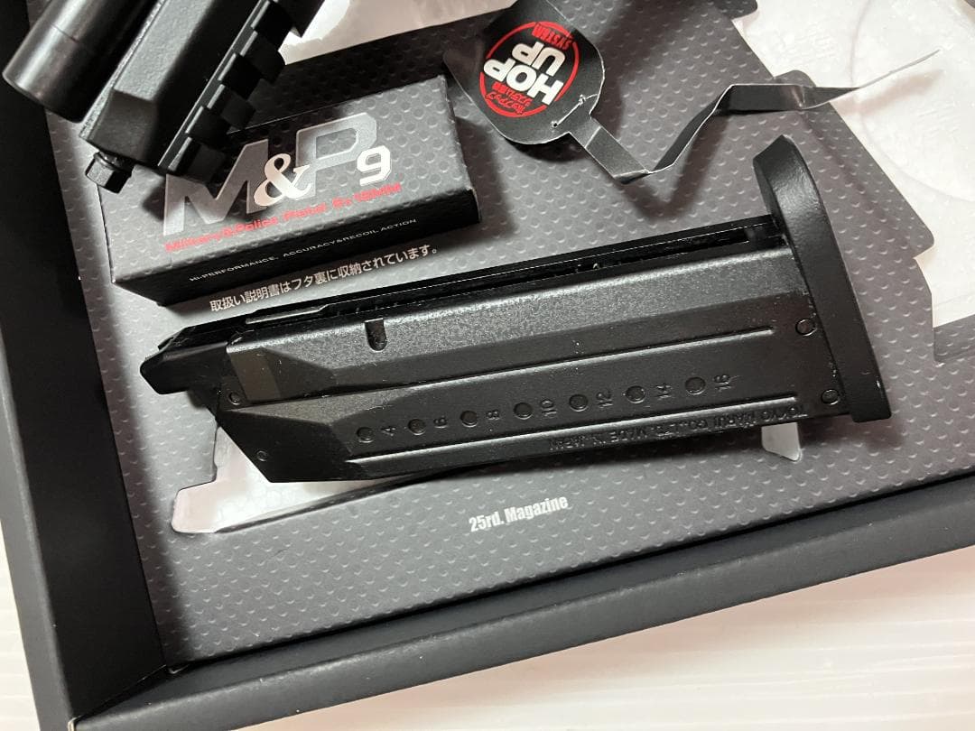 東京マルイ M&P9 ガスガン　Smith & Wesson M&P9 ガスガン