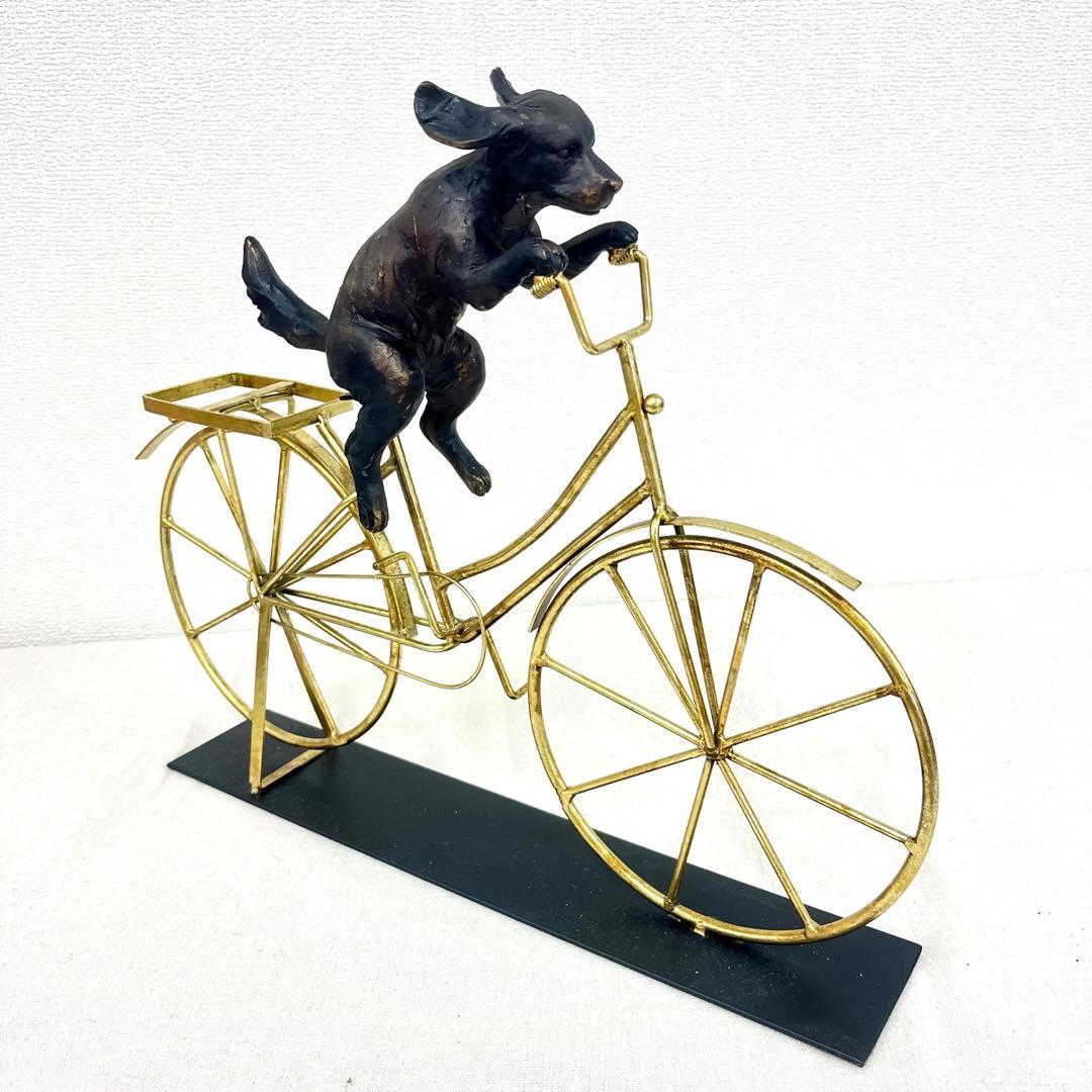 KARE ドッグウィズバイセコー オブジェ