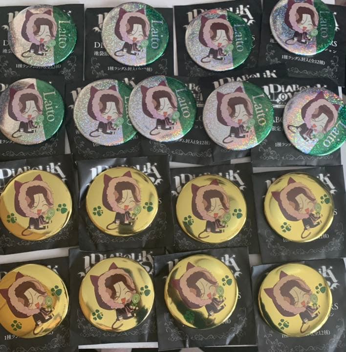 ディアラバ　逆巻ライト　名古屋　池袋　限定　ビッグ缶バッジ