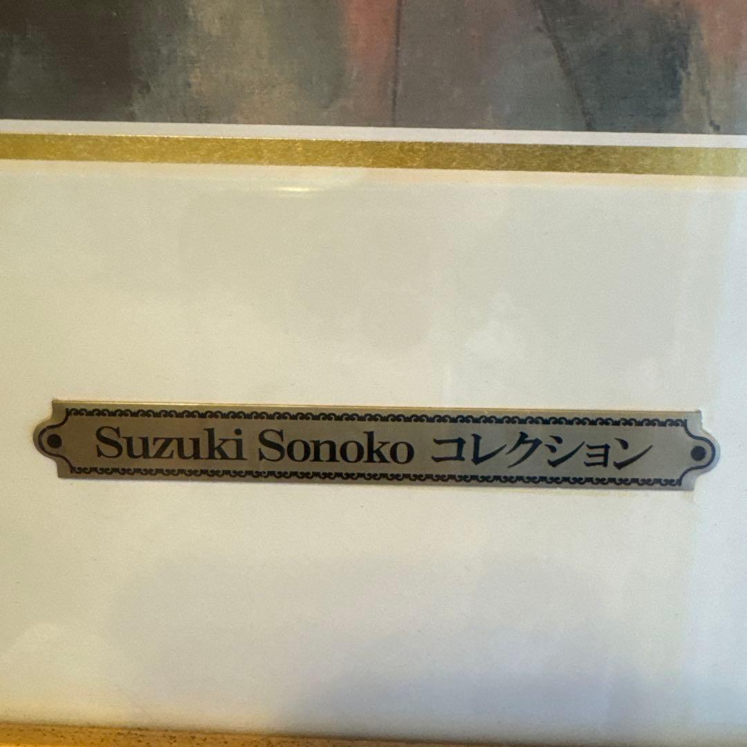 Suzuki Sonoko コレクション　ジャンセン　　後ろ姿の踊り子