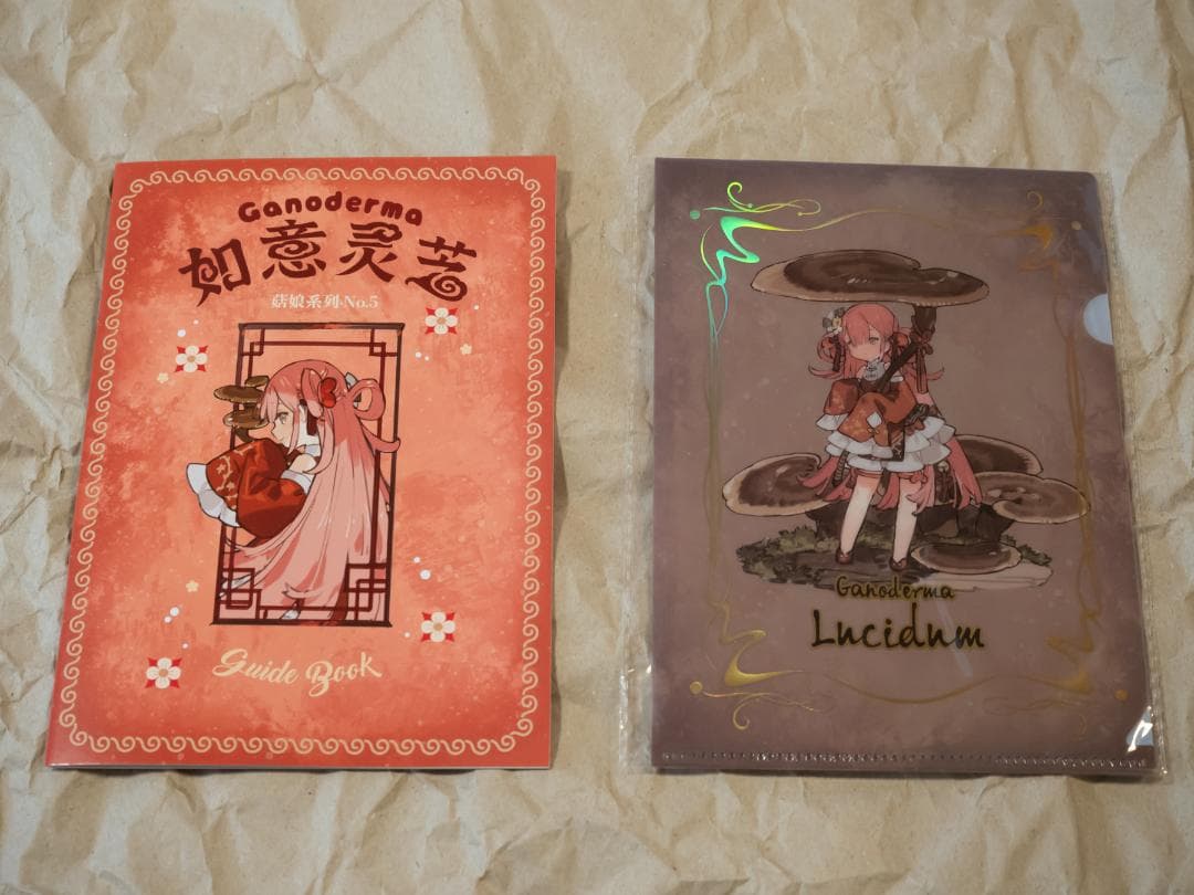 マッシュルームガールズシリーズ No.5 マンネンタケ 1/1 フィギュア