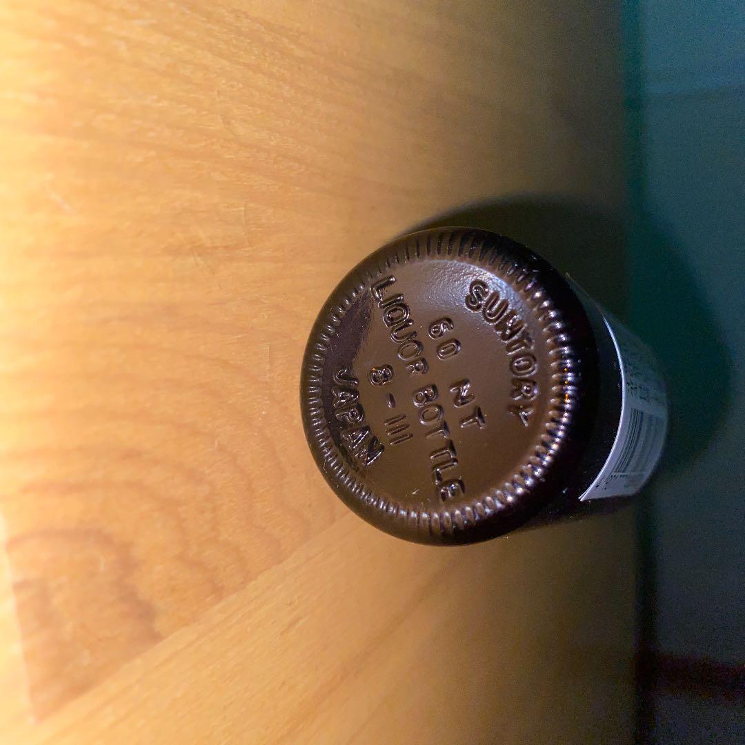 大特価！山崎12年！50ミリです