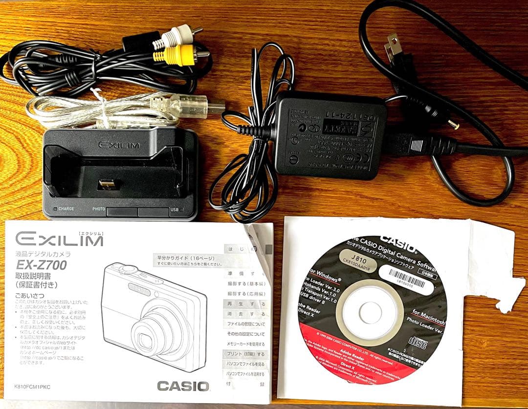 CASIO カシオ 動作確認済みEXILIM EX-Z700 デジカメ