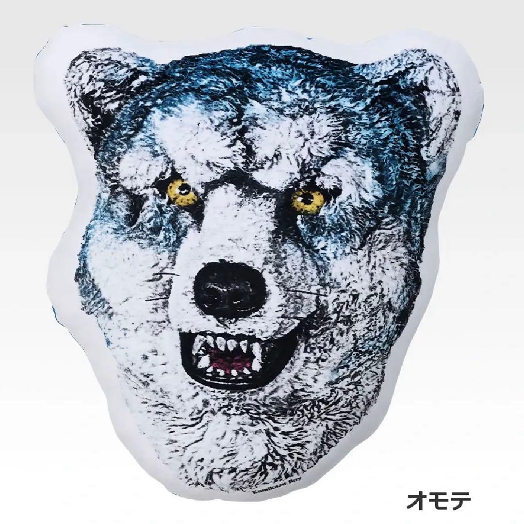 一番くじ MAN WITH　A MISSION クッション